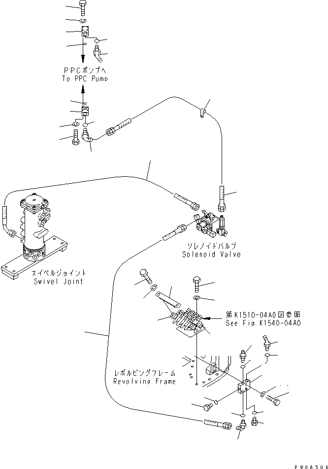 Excavators Komatsu / PC35MR-1 S/N 1001-UP(pc35mr-r) / P.P.C. MAIN LINE (FOR POWER ANGLE POWER TILT BLADE)(150340 : H1840-01A1)