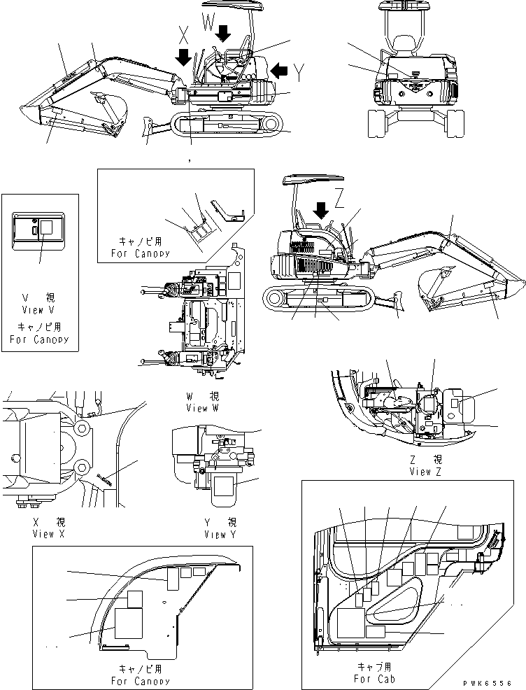 Excavators Komatsu / PC35MR-1 S/N 1001-UP(pc35mr-r) / MARKS AND PLATES(390010 : U0100-01A0)