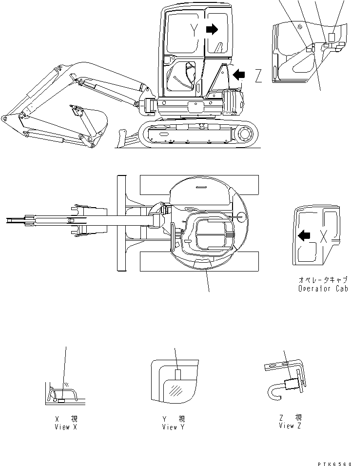 Excavators Komatsu / PC35MR-1 S/N 1001-UP(pc35mr-r) / PLATE (CAB) (FOR POWER ANGLE POWER TILT BLADE)(390060 : U0300-01A3)