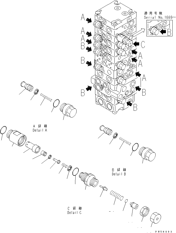 Excavators Komatsu / PC35MR-1 S/N 1001-UP(pc35mr-r) / MAIN VALVE (10-VALVE) (13/21)(450820 : Y1664-13A0)