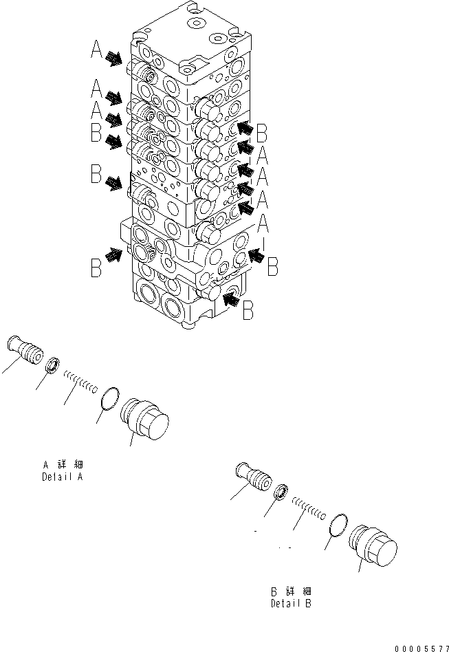Excavators Komatsu / PC35MR-1 S/N 1001-UP(pc35mr-r) / MAIN VALVE (8-VALVE) (FOR GEOMASTER) (13/17)(#3139-)(450650 : Y1660-43A0)
