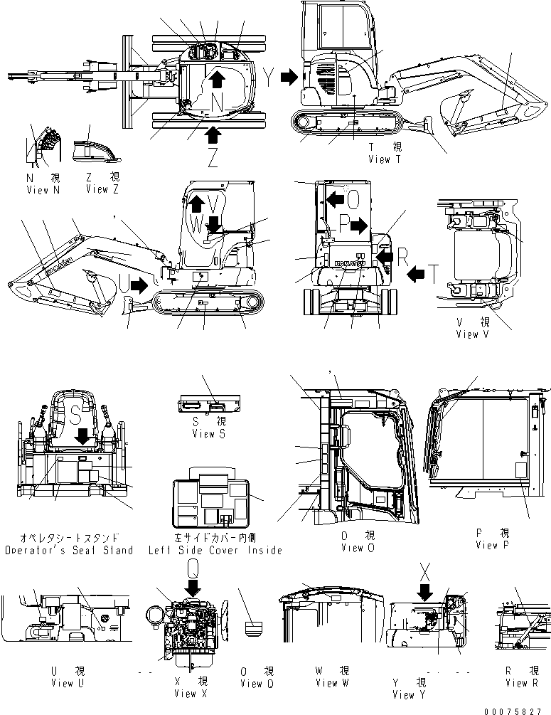 Komatsu parts book diagram for PC35MR-3(JPN)-FOR CAB S/N 15001-UP: MARKS AND PLATES (ENGLISH ? PICTORIAL) (CAB) (FOR EU)