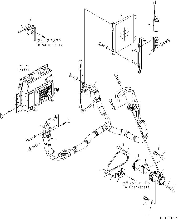 Excavators Komatsu / PC35MR-3 S/N 15001-16594 (For N.America, Cab spec.)(pc35mr6c) / ENGINE UNIT (AIR CONDITIONER)(#16501-)(030110 : A0100-09A2)