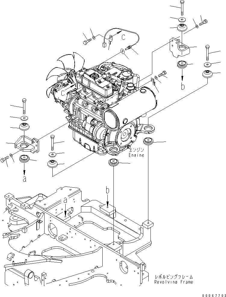 Excavators Komatsu / PC35MR-3 S/N 15001-16594 (For N.America, Cab spec.)(pc35mr6c) / ENGINE MOUNTING PARTS(#15001-16500)(030120 : B0100-01A0)