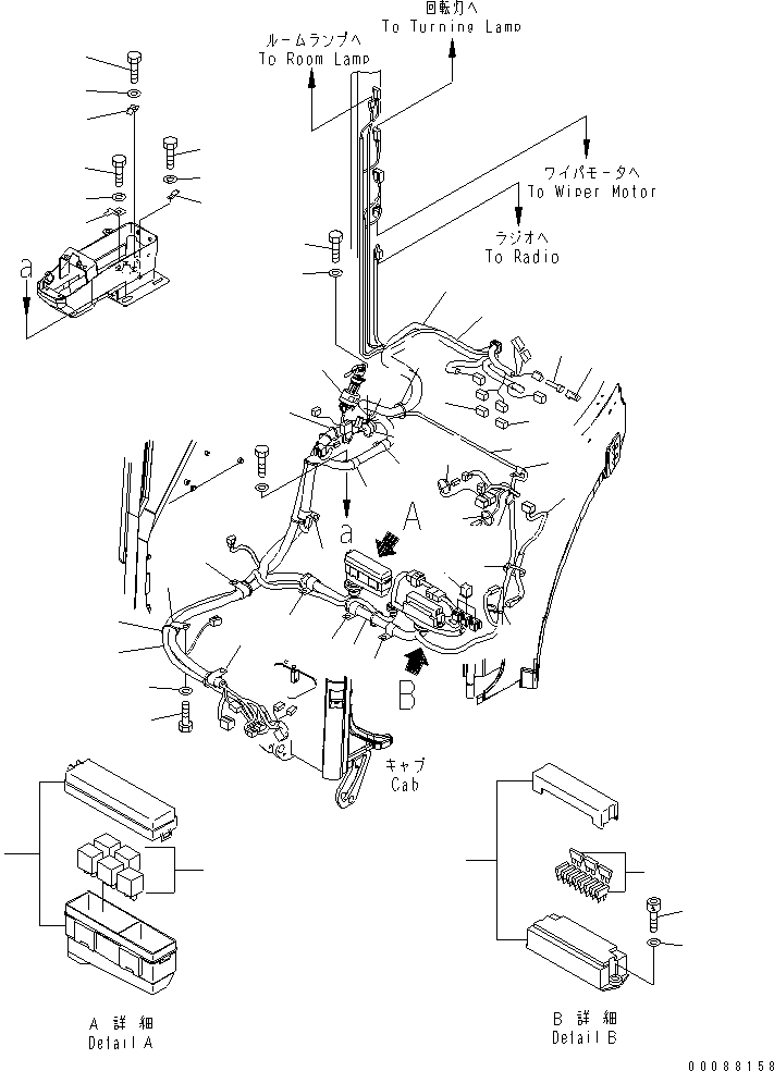 Excavators Komatsu / PC35MR-3 S/N 15001-16594 (For N.America, Cab spec.)(pc35mr6c) / OPERATOR