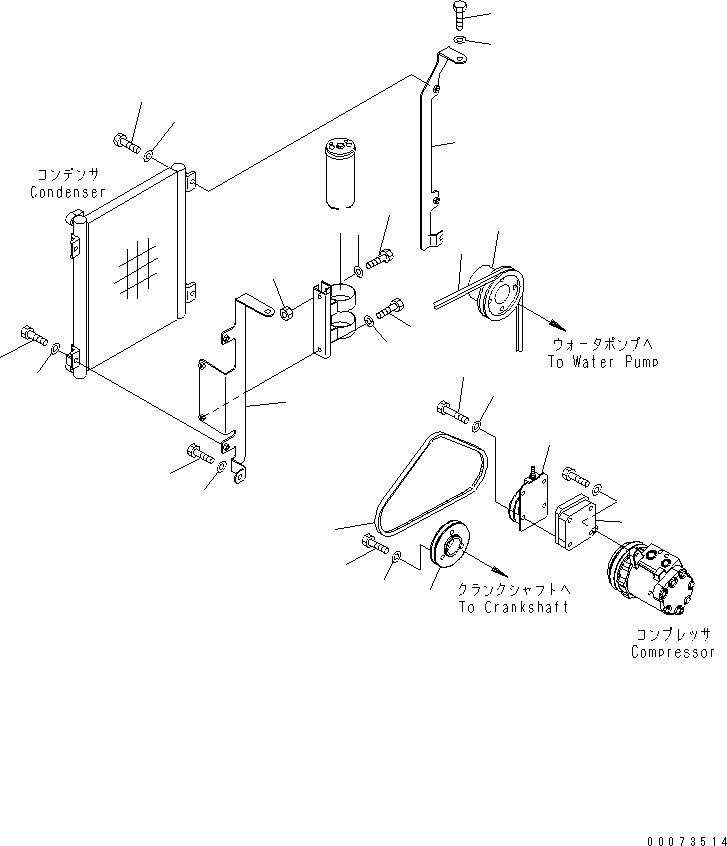 Excavators Komatsu / PC35MR-3 S/N 15001-16594 (For N.America, Cab spec.)(pc35mr6c) / AIR CONDITIONER (COMPRESSOR AND CONDENSER) (CAB)(#15001-16500)(210790 : K0700-02A1)
