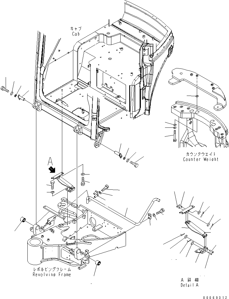 Excavators Komatsu / PC35MR-3 S/N 15001-16594 (For N.America, Cab spec.)(pc35mr6c) / FLOOR FRAME MOUNT (TILT SYSTEM) (CAB)(#15001-)(210820 : K1120-01A1)