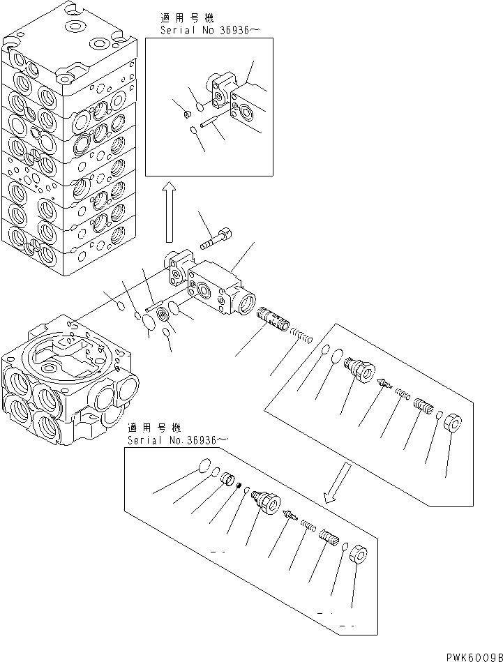 Komatsu parts book diagram for PC35R-8 S/N 35001-UP: MAIN VALVE (8-VALVE) (11/15)