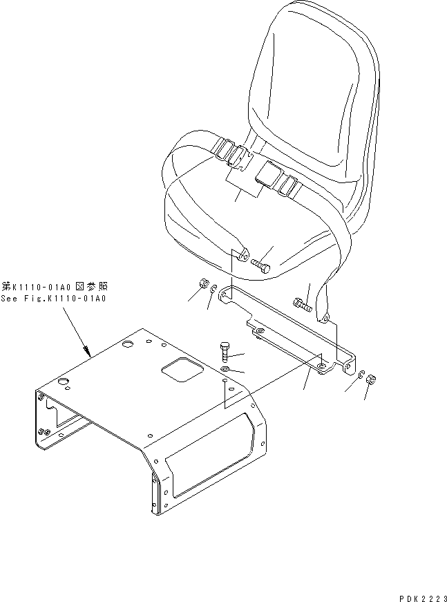 Excavators Komatsu / PC35R-8 S/N 35001-UP(pc35r-8r) / SEAT BELT(210030 : K0160-01A0)