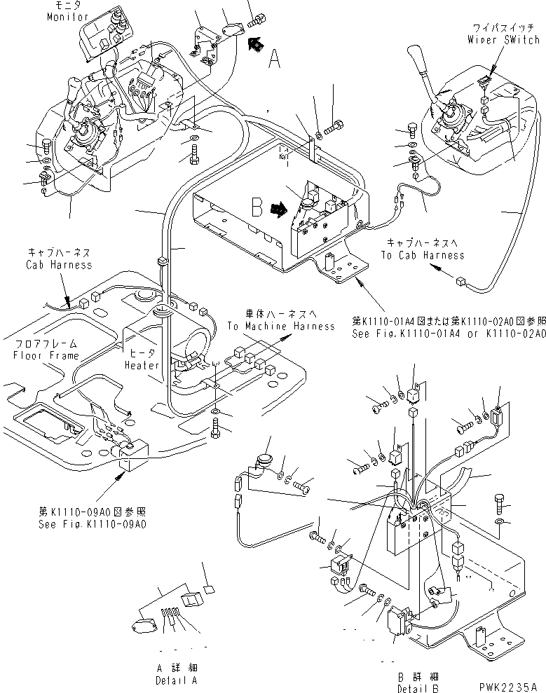 Excavators Komatsu / PC35R-8 S/N 35001-UP(pc35r-8r) / FLOOR FRAME (WIRING)(210340 : K1110-08A0)