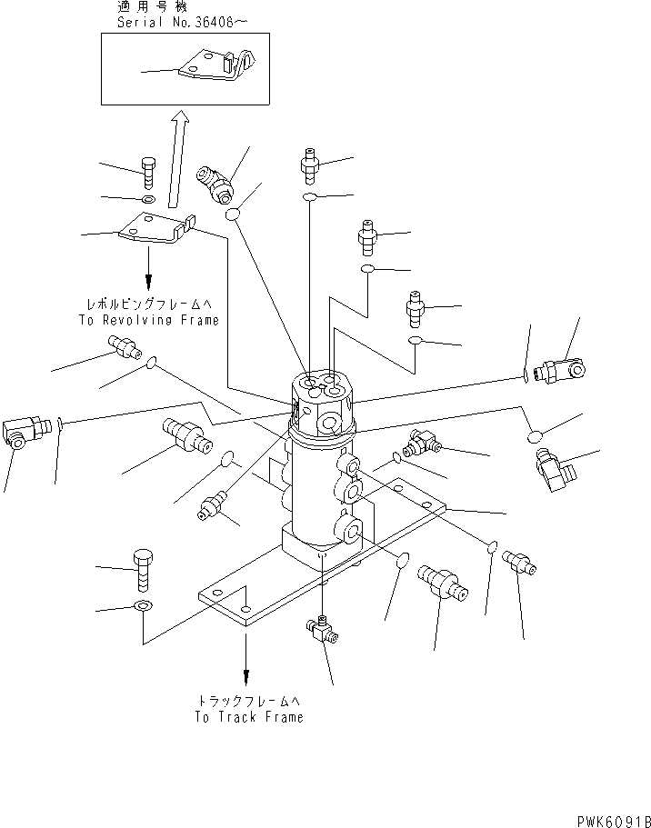 Excavators Komatsu / PC35R-8 S/N 35001-UP(pc35r-8r) / SWIVEL JOINT (MOUNTING PART)(270040 : N1310-01A0)