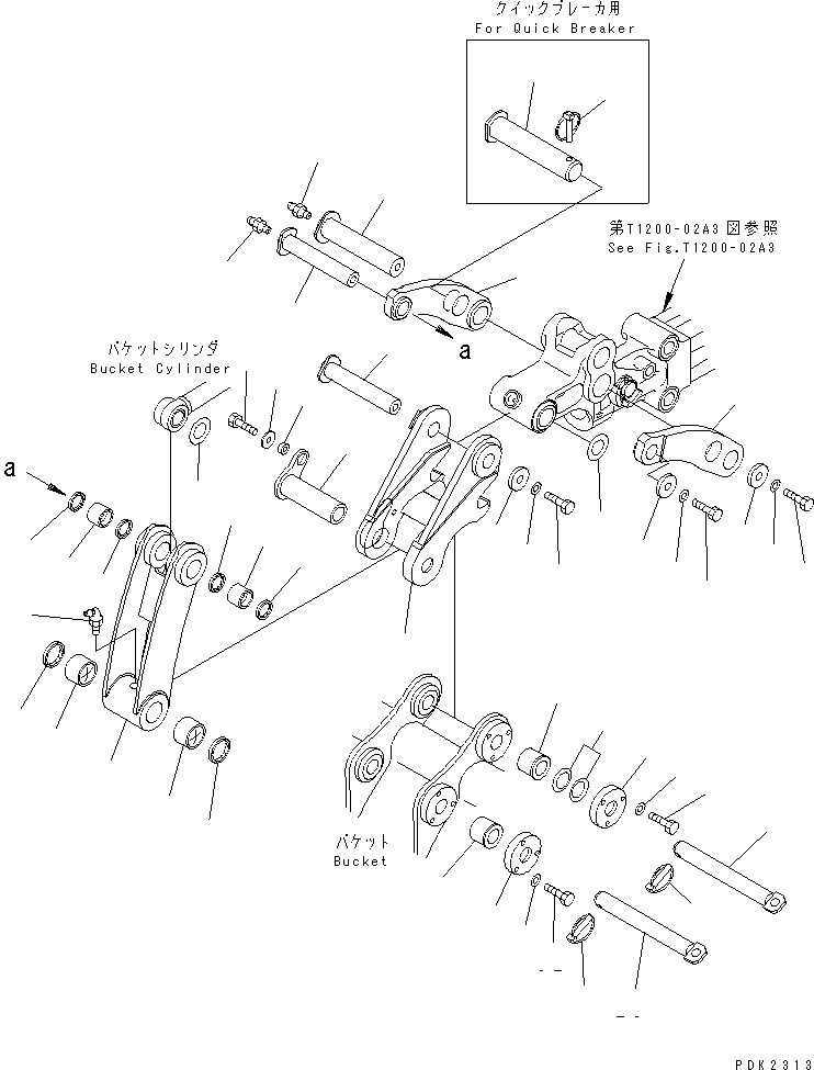 Excavators Komatsu / PC35R-8 S/N 35001-UP(pc35r-8r) / BUCKET LINK (FOR QUICK BREAKER)(360150 : T1230-01A1)