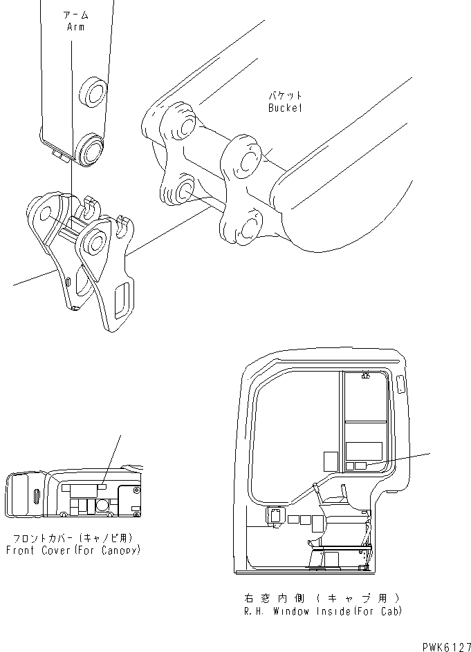 Excavators Komatsu / PC35R-8 S/N 35001-UP(pc35r-8r) / CUPLER (MULTIPLE CHANGE) (KHY COUPLER)(#36972-)(360350 : T1910-01A0)