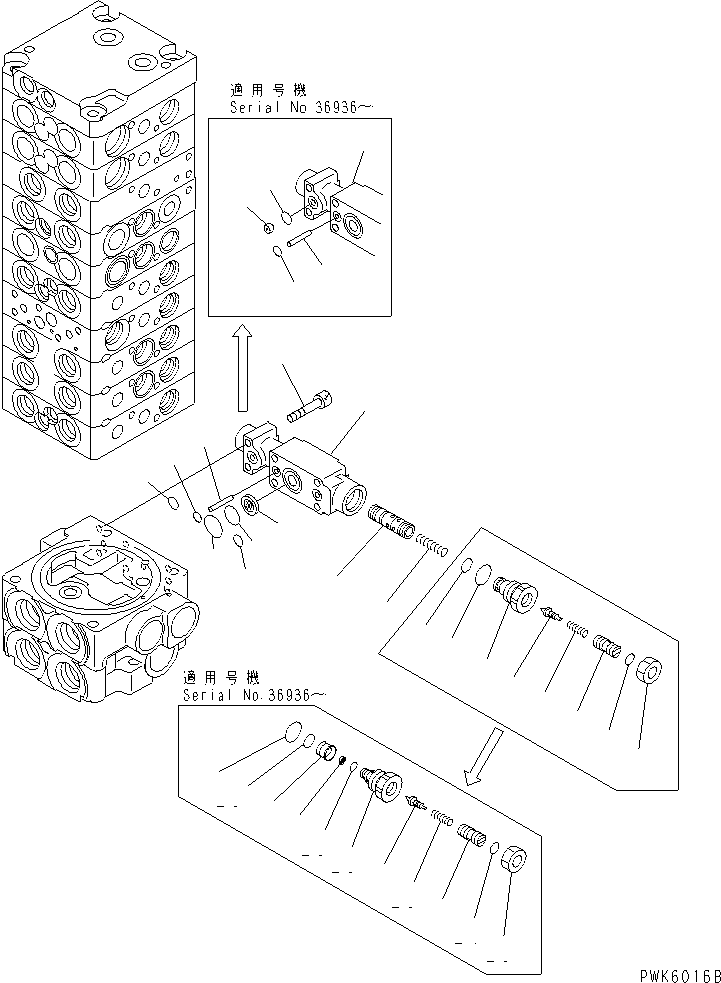 Excavators Komatsu / PC35R-8 S/N 35001-UP(pc35r-8r) / MAIN VALVE (10-VALVE) (11/17)(450820 : Y1664-11A0)