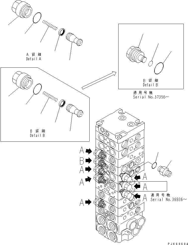 Excavators Komatsu / PC35R-8 S/N 35001-UP(pc35r-8r) / MAIN VALVE (10-VALVE) (15/19)(451030 : Y1664-35A0)