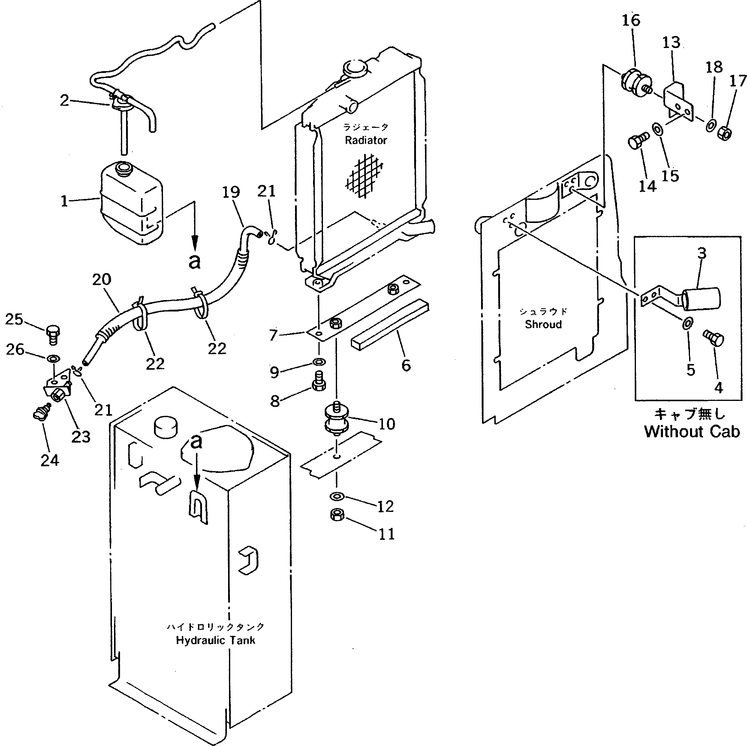 Komatsu parts book diagram for PC38UU-2 S/N 3001-UP: COOLING (SUB TANK)