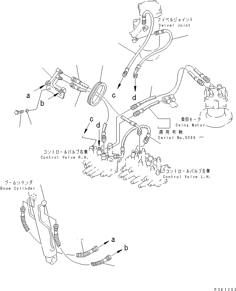 Komatsu parts book diagram for PC38UU-2 S/N 3001-UP: ACTUATOR LINE (BOOM ? SWING AND BLADE)