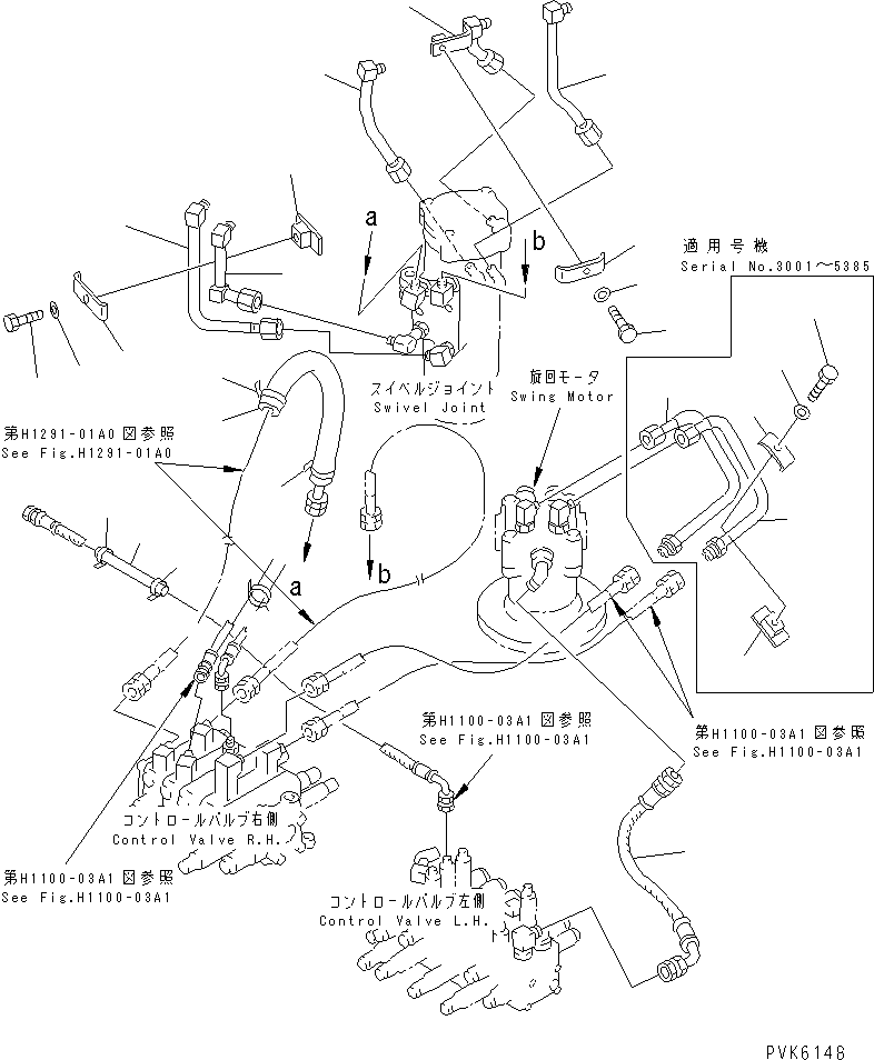 Komatsu parts book diagram for PC38UU-2 S/N 3001-UP: ACTUATOR LINE (SWIVEL JOINT PIPING) (FOR POWER TILT MECHANICAL   ANGLE)