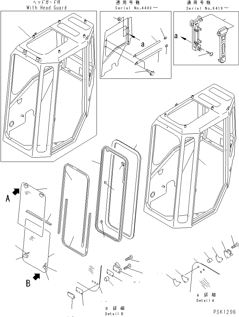 Excavators Komatsu / PC38UU-2 S/N 3001-UP(pc38uu-c) / OPERATOR