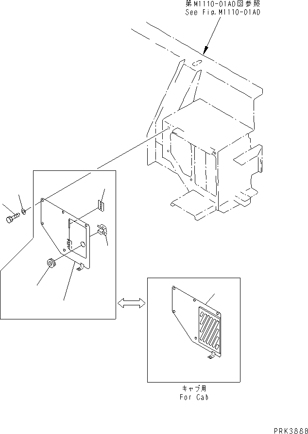 Excavators Komatsu / PC38UU-2 S/N 3001-UP(pc38uu-c) / FLOOR COVER(#5860-)(210300 : K1130-01A0A)