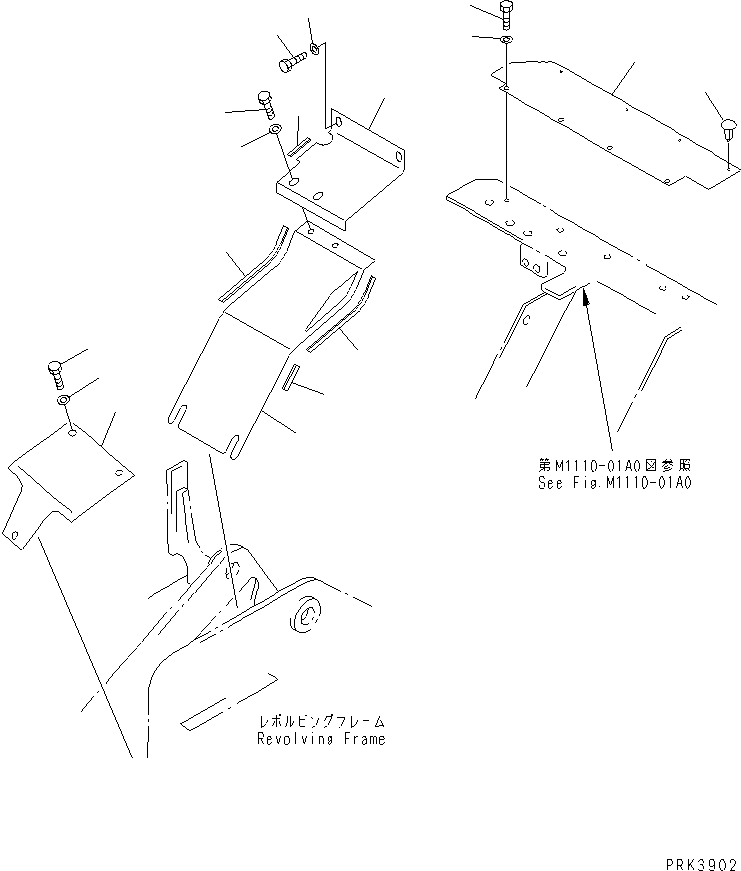 Komatsu parts book diagram for PC38UU-2 S/N 3001-UP: FRONT COVER (CENTER COVER) (FOR BREAKER ARM)(#4669-)