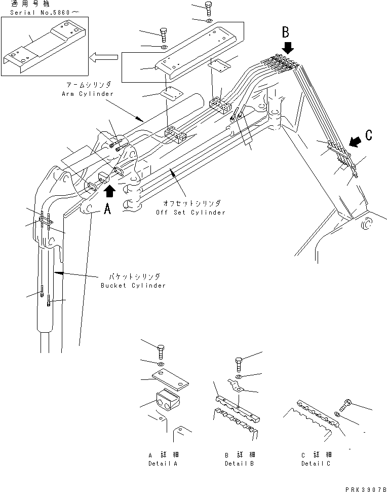 Excavators Komatsu / PC38UU-2 S/N 3001-UP(pc38uu-c) / BOOM (HYDRAULIC LINE)(360040 : T1110-03A0)