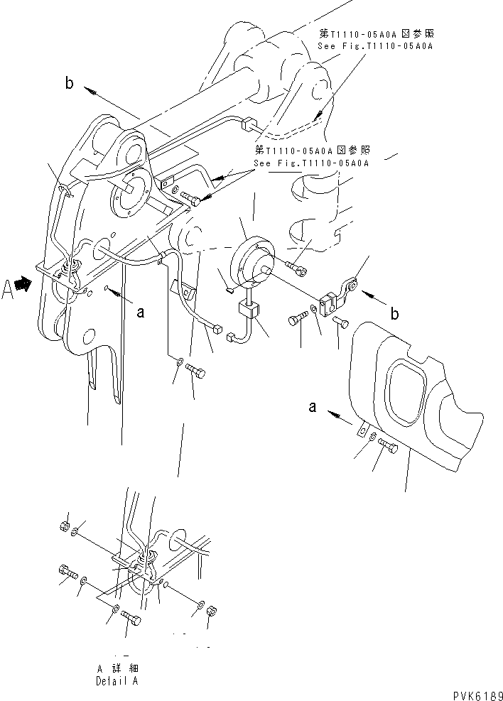 Excavators Komatsu / PC38UU-2 S/N 3001-UP(pc38uu-c) / ARM (SAFETY EQUIPMENT)(#4483-)(360200 : T1200-02A0A)