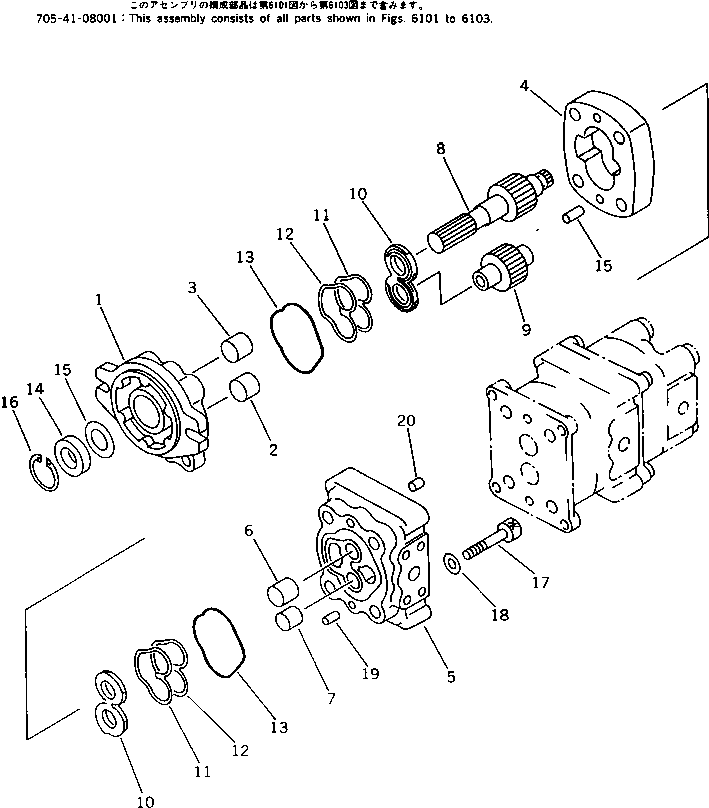 Excavators Komatsu / PC38UU-1 S/N 1001-UP(pc38uu-r) / HYDRAULIC PUMP (1/3) (FOR JAPAN)(180020 : 6101)