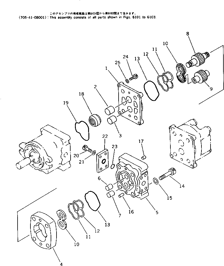 Excavators Komatsu / PC38UU-1 S/N 1001-UP(pc38uu-r) / HYDRAULIC PUMP (2/3) (FOR JAPAN)(180030 : 6102)