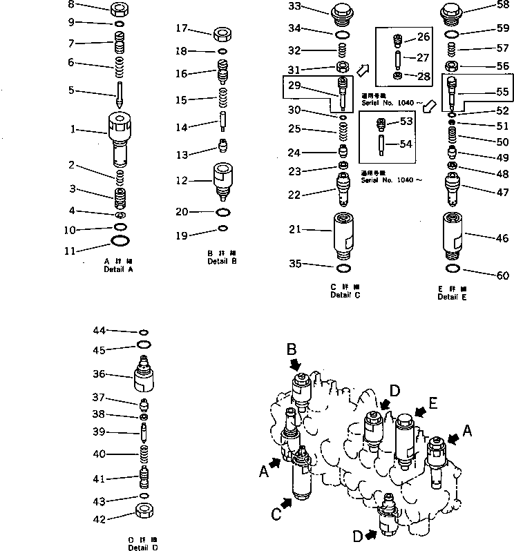 Excavators Komatsu / PC38UU-1 S/N 1001-UP(pc38uu-r) / 6-SPOOL CONTROL VALVE (2/3)(180070 : 6202)
