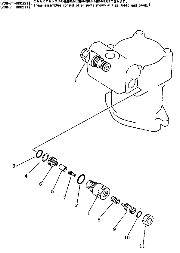 Excavators Komatsu / PC38UU-1 S/N 1001-UP(pc38uu-r) / SWING MOTOR (2/2)(180170 : 6402)