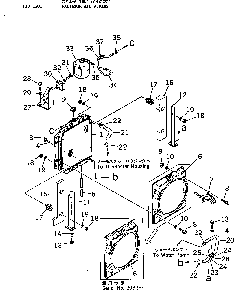 Excavators Komatsu / PC38UU-1 S/N 1001-UP(pc38uu0c) / RADIATOR AND PIPING(030040 : 1201)
