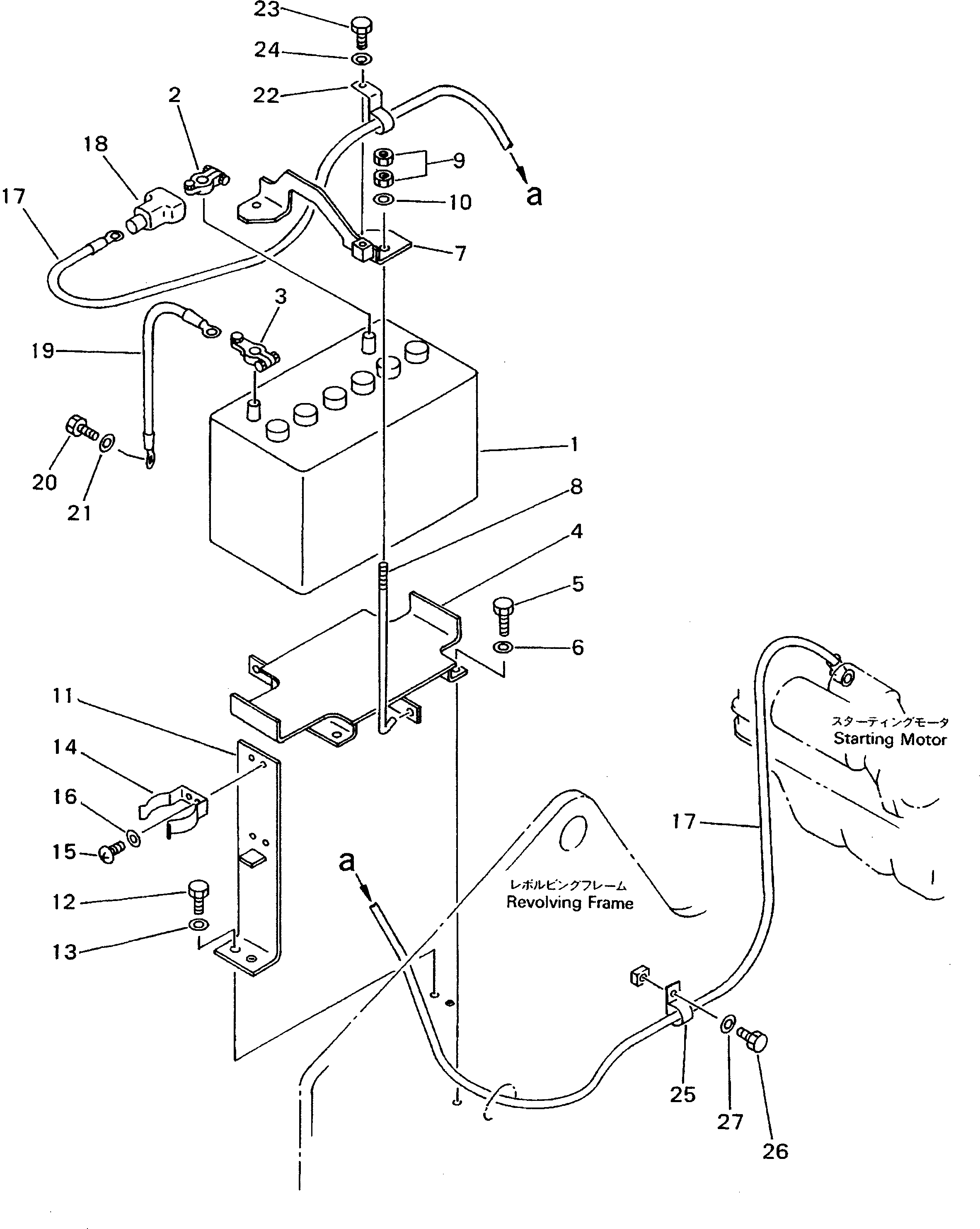 Excavators Komatsu / PC38UUM-2 S/N 1001-UP(pc38uumr) / BATTERY AND MOUNTING(120010 : E0100-01A0)