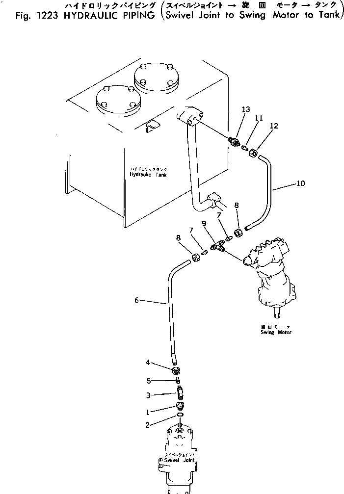 Excavators Komatsu / PC40-2 S/N 4501-UP(pc40-2c) / HYDRAULIC PIPING (SWIVEL JOINT TO SWING MOTOR TO TANK)(060070 : 1223)