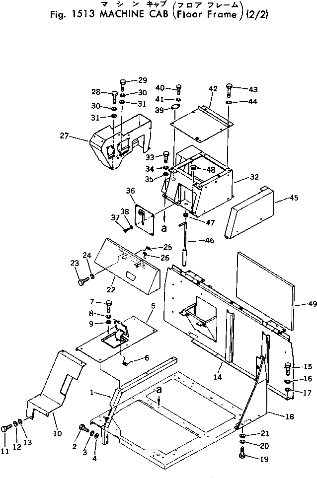Komatsu parts book diagram for PC40-2 S/N 4501-UP: MACHINE CAB (FLOOR FRAME) (2/2)