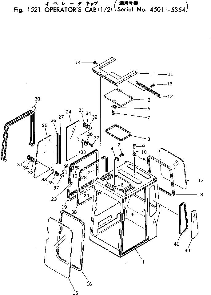 Komatsu parts book diagram for PC40-2 S/N 4501-UP: OPERATOR'S CAB (1/2)(#4501-5354)