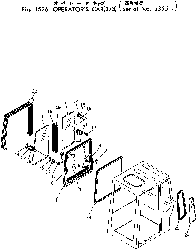 Komatsu parts book diagram for PC40-2 S/N 4501-UP: OPERATOR'S CAB (2/3)(#5355-)