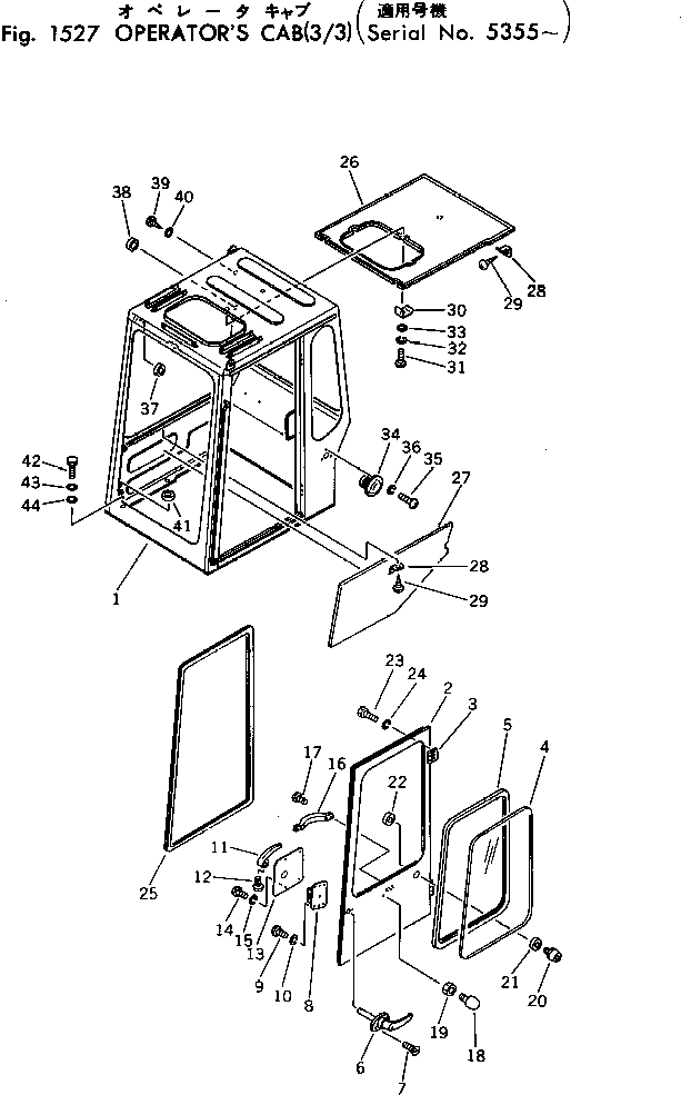 Komatsu parts book diagram for PC40-2 S/N 4501-UP: OPERATOR'S CAB (3/3)(#5355-)
