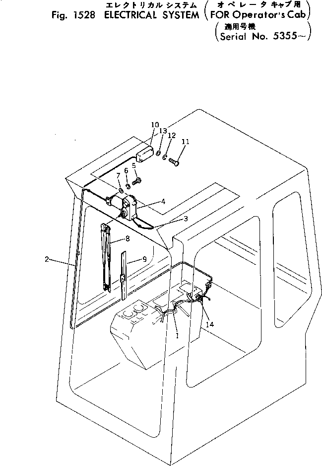 Excavators Komatsu / PC40-2 S/N 4501-UP(pc40-2c) / ELECTRICAL SYSTEM (FOR OPERATOR
