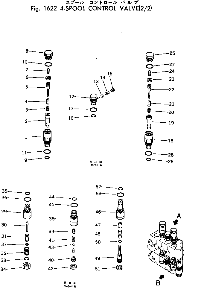 Komatsu parts book diagram for PC40-2 S/N 4501-UP: 4-SPOOL CONTROL VALVE (2/2)