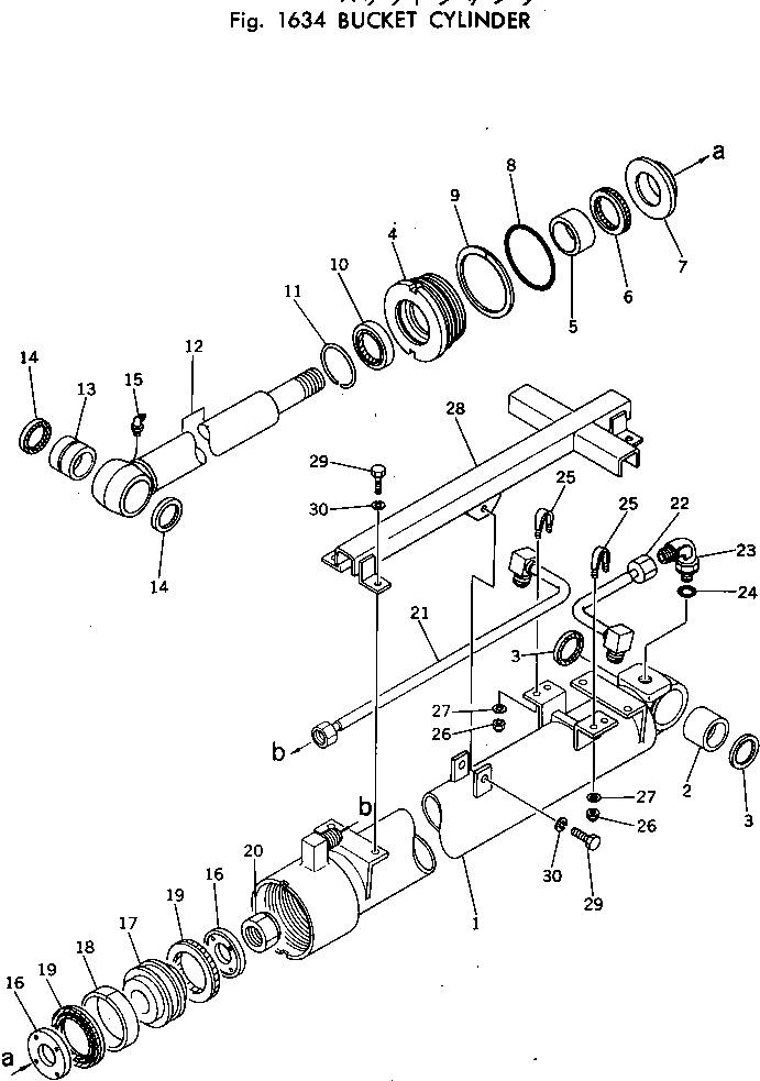 Komatsu parts book diagram for PC40-2 S/N 4501-UP: BUCKET CYLINDER