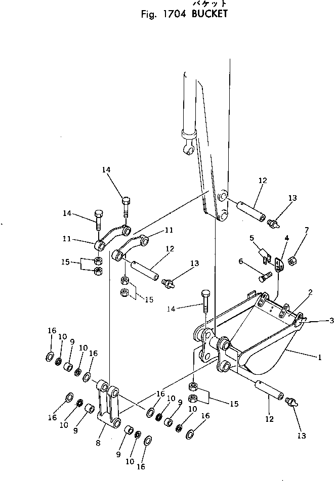 Excavators Komatsu / PC40-2 S/N 4501-UP(pc40-2c) / BUCKET(210040 : 1704)
