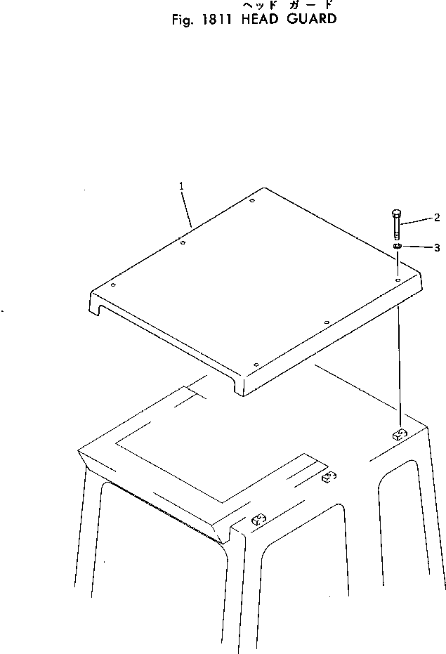 Komatsu parts book diagram for PC40-2 S/N 4501-UP: HEAD GUARD