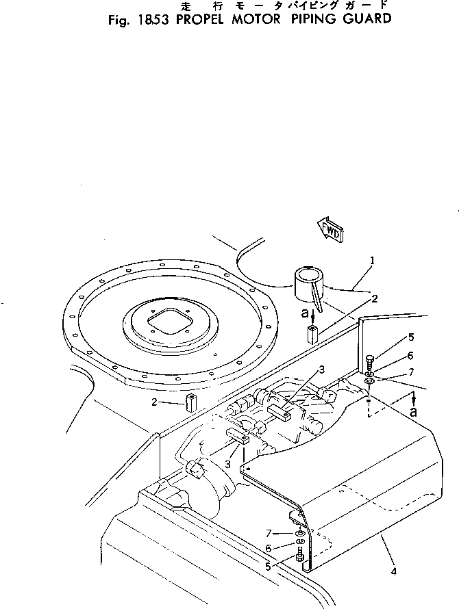 Komatsu parts book diagram for PC40-2 S/N 4501-UP: PROPEL MOTOR PIPING GUARD
