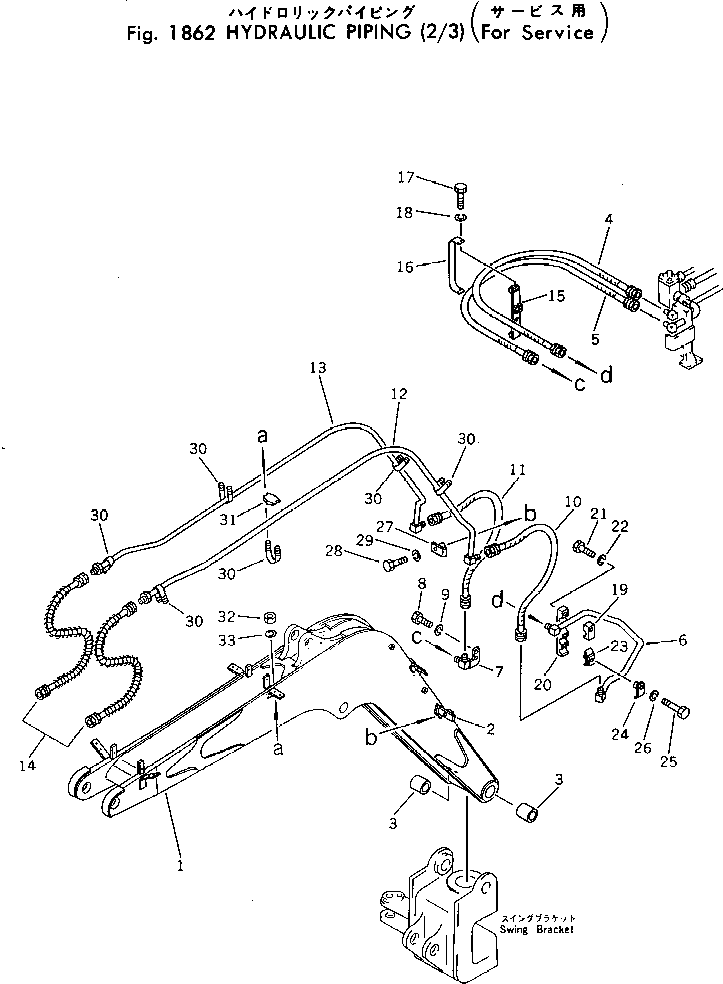 Komatsu parts book diagram for PC40-2 S/N 4501-UP: HYDRAULIC PIPING (2/3) (FOR SERVICE)