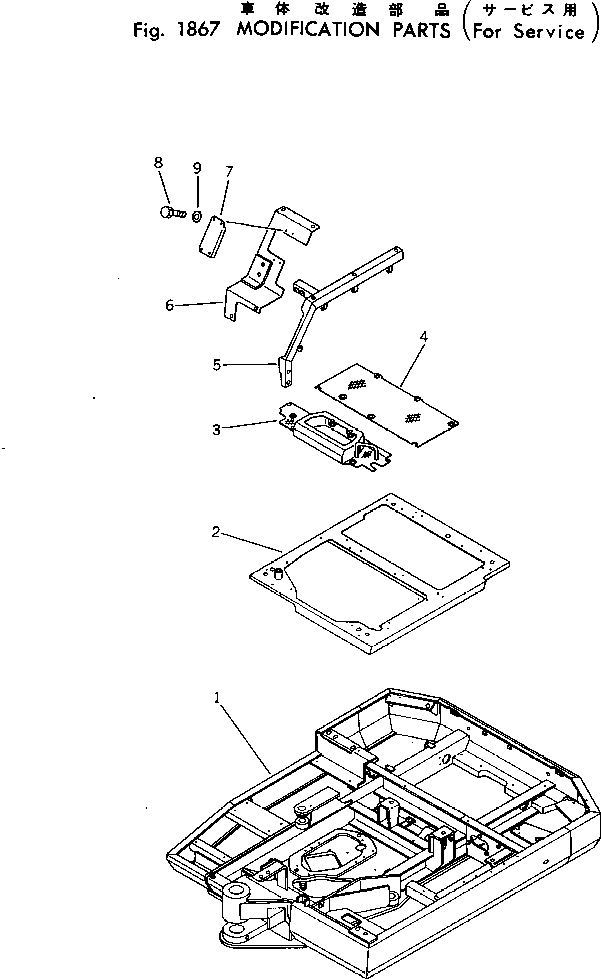 Komatsu parts book diagram for PC40-2 S/N 4501-UP: MODIFICATION PARTS (FOR SERVICE)