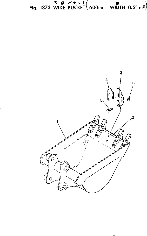 Komatsu parts book diagram for PC40-2 S/N 4501-UP: WIDE BUCKET (600MM WIDTH 0.21M3)