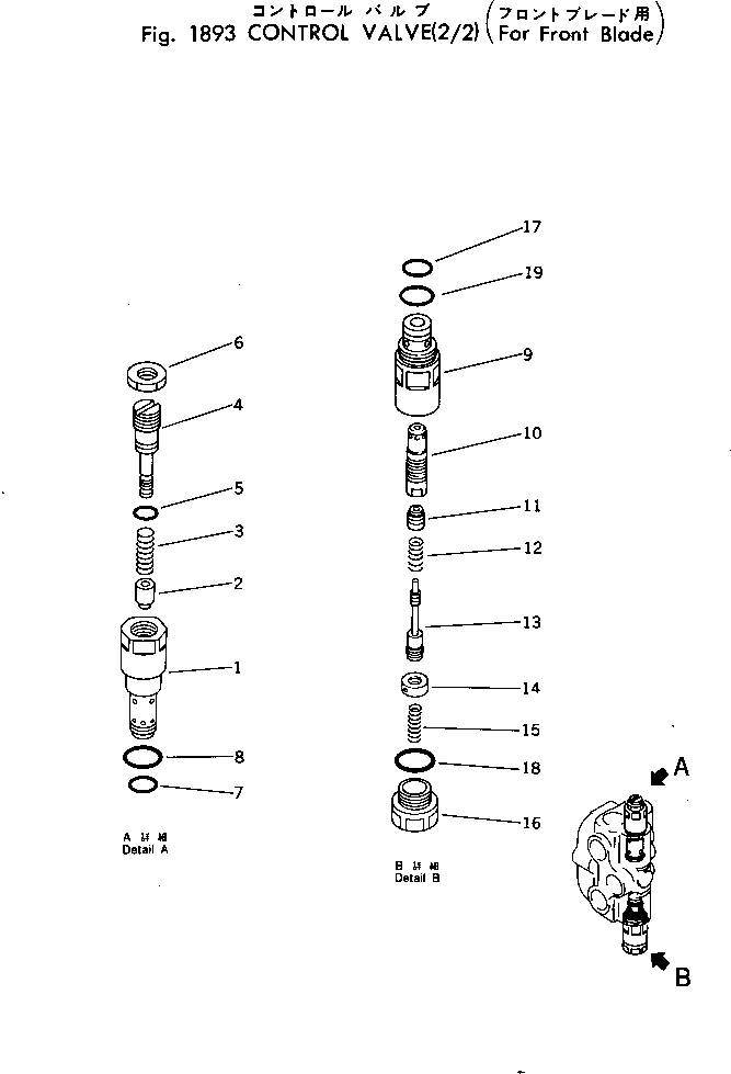 Komatsu parts book diagram for PC40-2 S/N 4501-UP: CONTROL VALVE (2/2) (FOR FRONT BLADE)