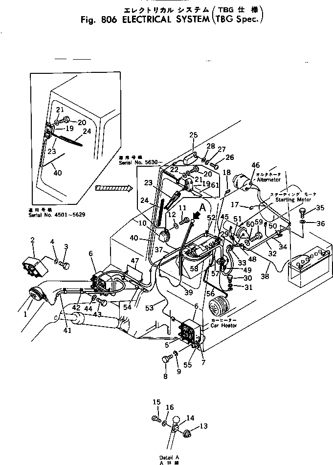 Komatsu parts book diagram for PC40-2 S/N 4501-UP: ELECTRICAL SYSTEM (TBG SPEC.)