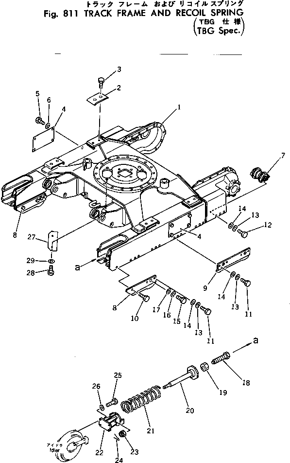 Komatsu parts book diagram for PC40-2 S/N 4501-UP: TRACK FRAME & RECOIL SPRING (TBG SPEC.)